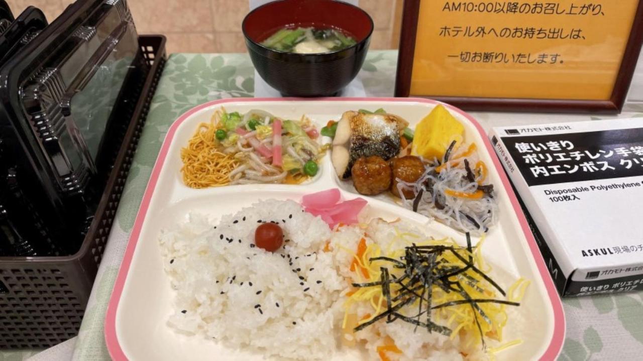Toyoko Inn Sasebo Ekimae Kültér fotó