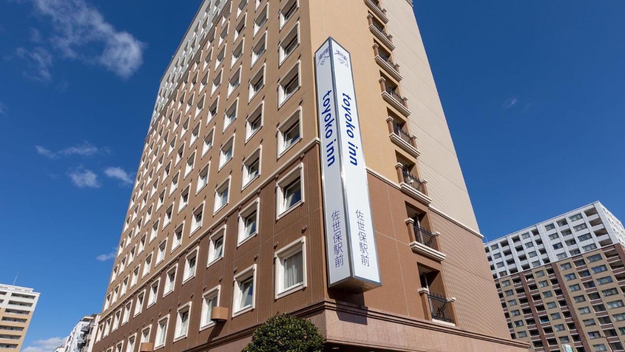Toyoko Inn Sasebo Ekimae Kültér fotó