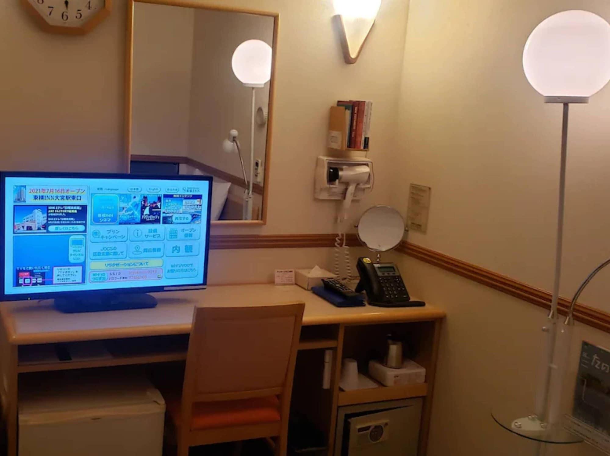 Toyoko Inn Sasebo Ekimae Kültér fotó