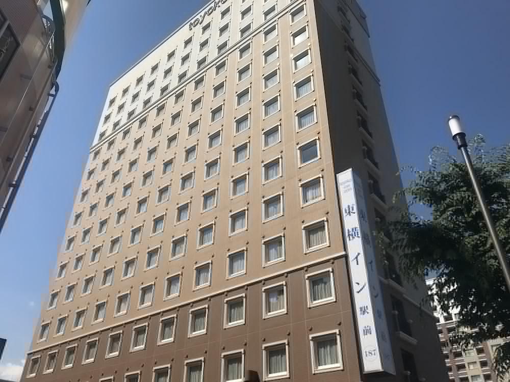 Toyoko Inn Sasebo Ekimae Kültér fotó