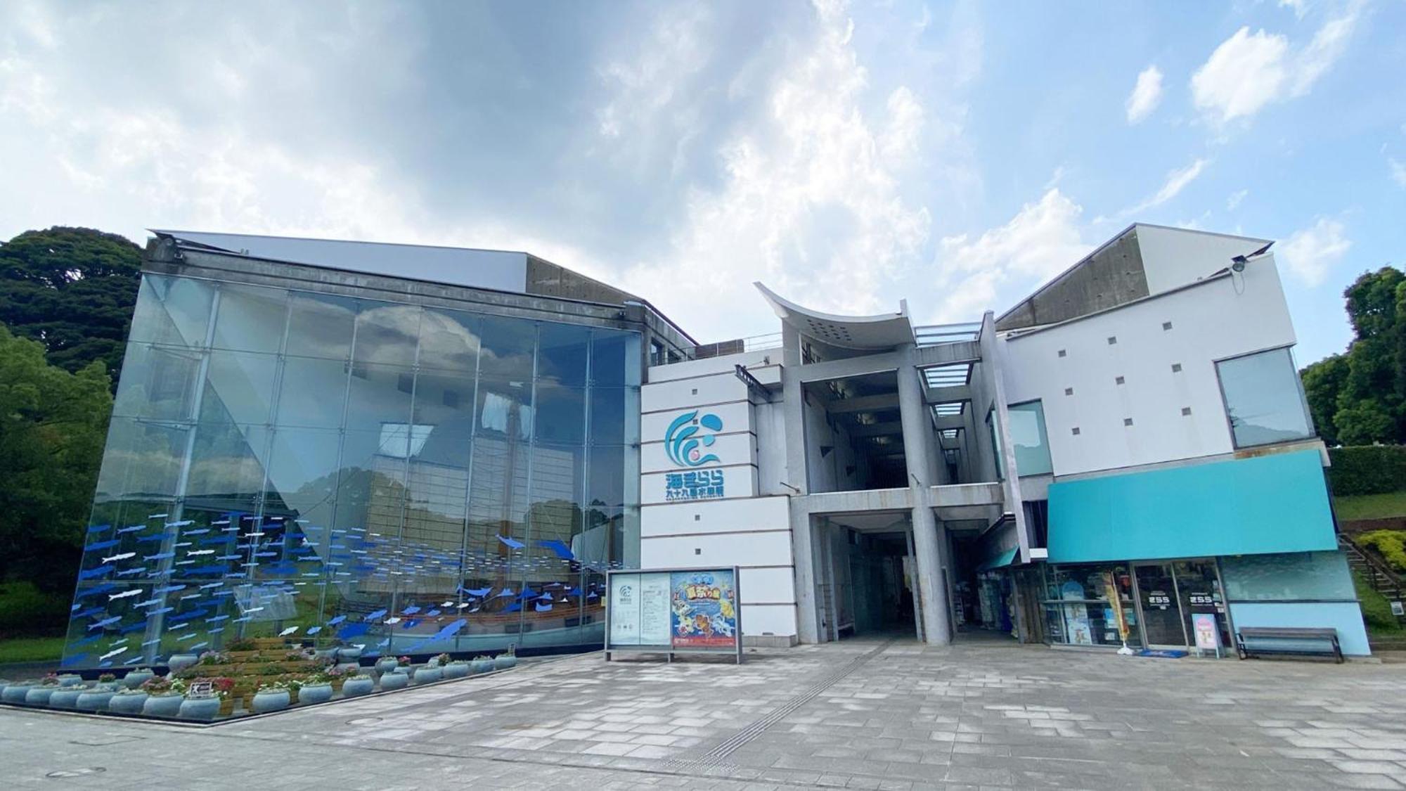 Toyoko Inn Sasebo Ekimae Kültér fotó
