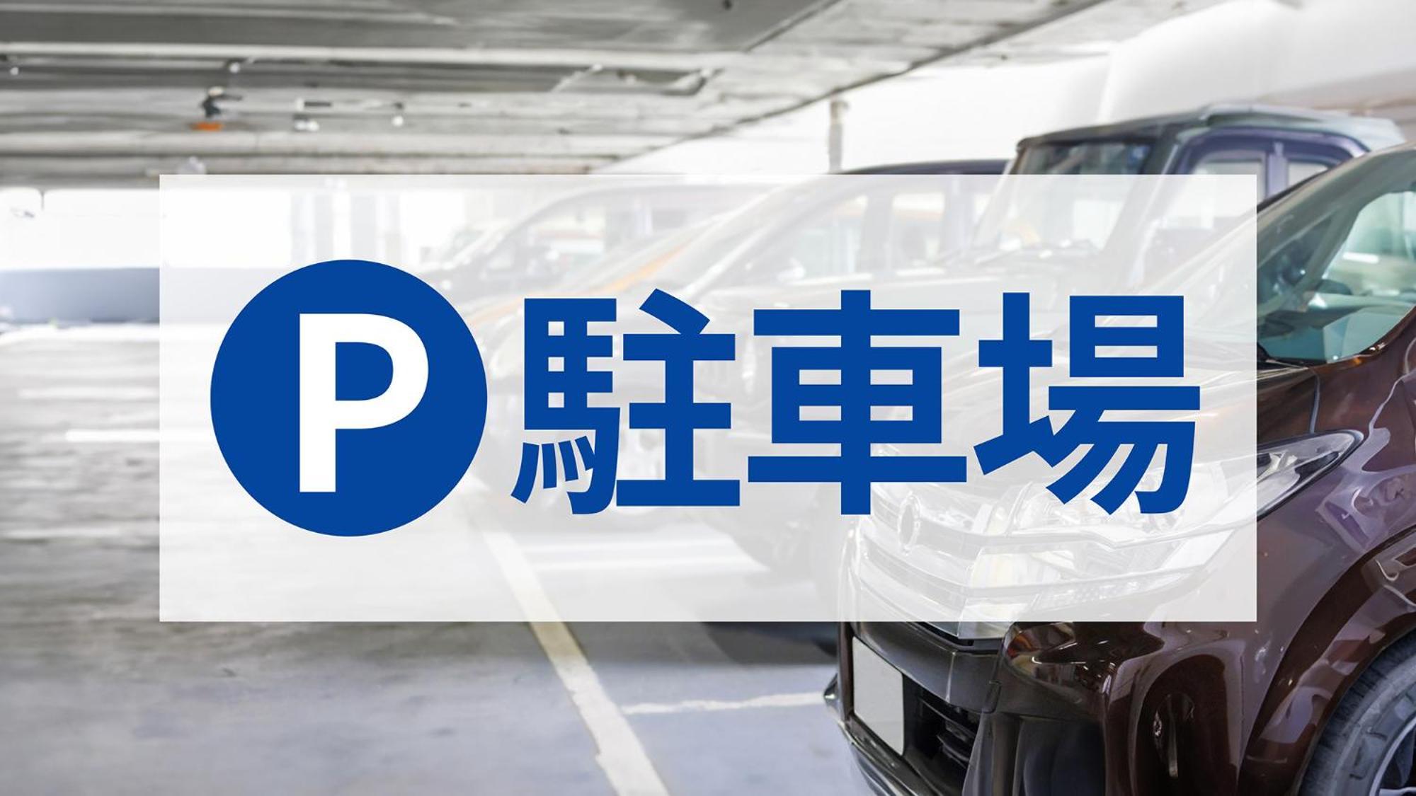 Toyoko Inn Sasebo Ekimae Kültér fotó