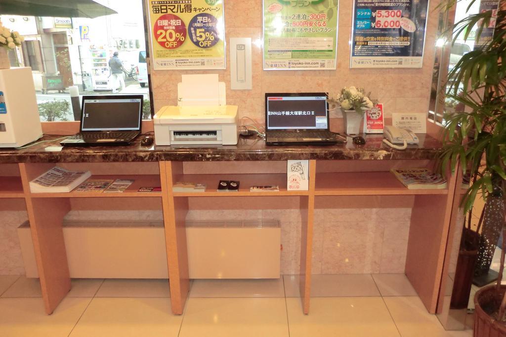 Toyoko Inn Sasebo Ekimae Kültér fotó